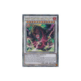 Yu-Gi-Oh! Snake-Eyes Vengeance Dragon Quarter Century Secret Rare - NM/M