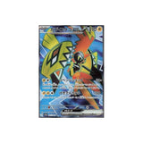 Pokémon Tapu Koko Ex #077 (sv3a) - NM/M