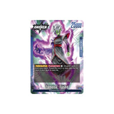 Dragon Ball Zamasu: Fused (FB02-036) L - NM/M