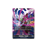 Dragon Ball Zamasu: Fused SR (FB02-044) - NM/M