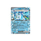 Pokémon Wellspring Mask Ogerpon Ex #027 (PRE) - NM/M