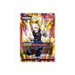 Dragon Ball Android 18 L (FB06-001) - NM/M