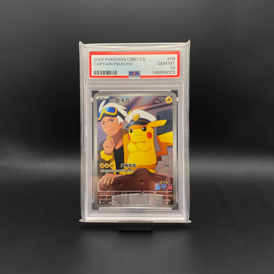 PSA 10 / Captain Pikachu CHINESE CBB1C #07