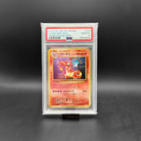 PSA 10 / Charizard JAPANESE XY Promo #280