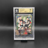 BGS 10 / Son Goku : Childhood SCR (FB06-119)