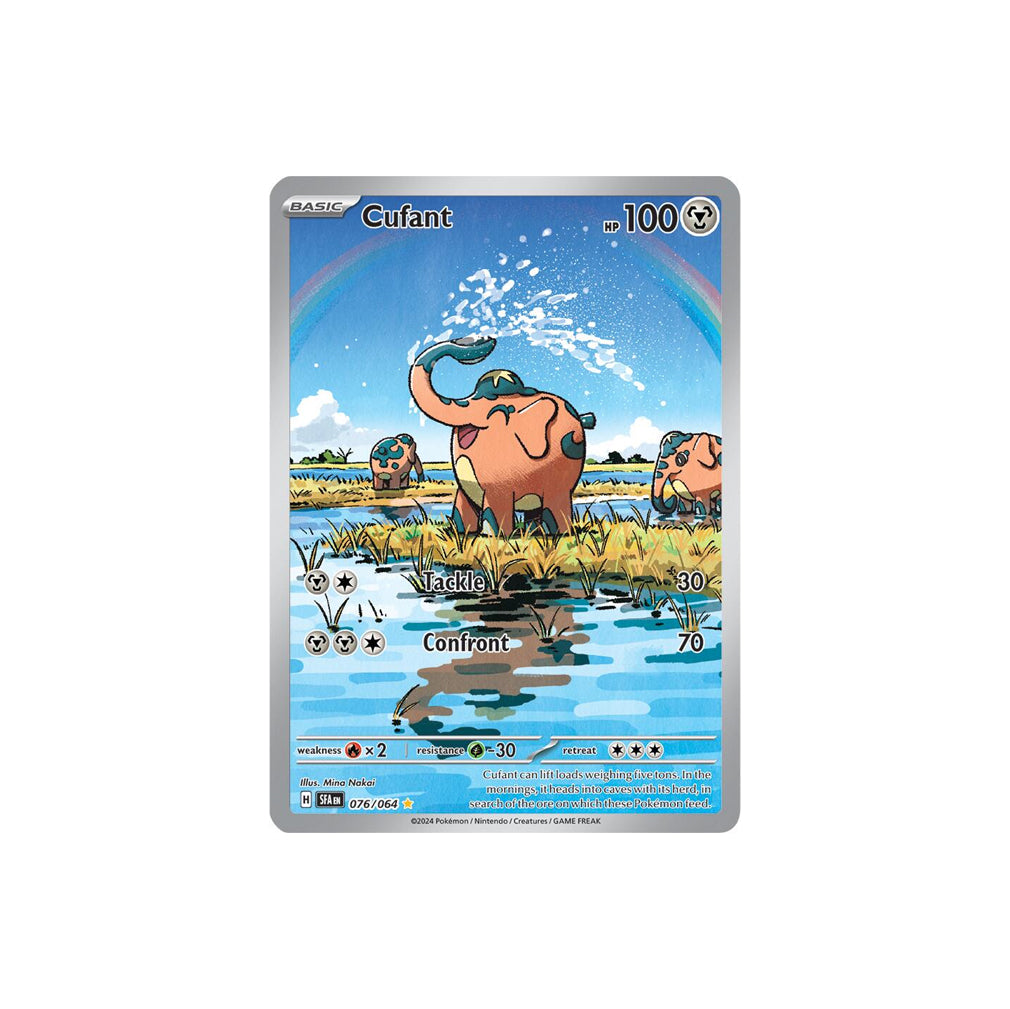 Pokémon Cufant #076 (SFA) - M/NM