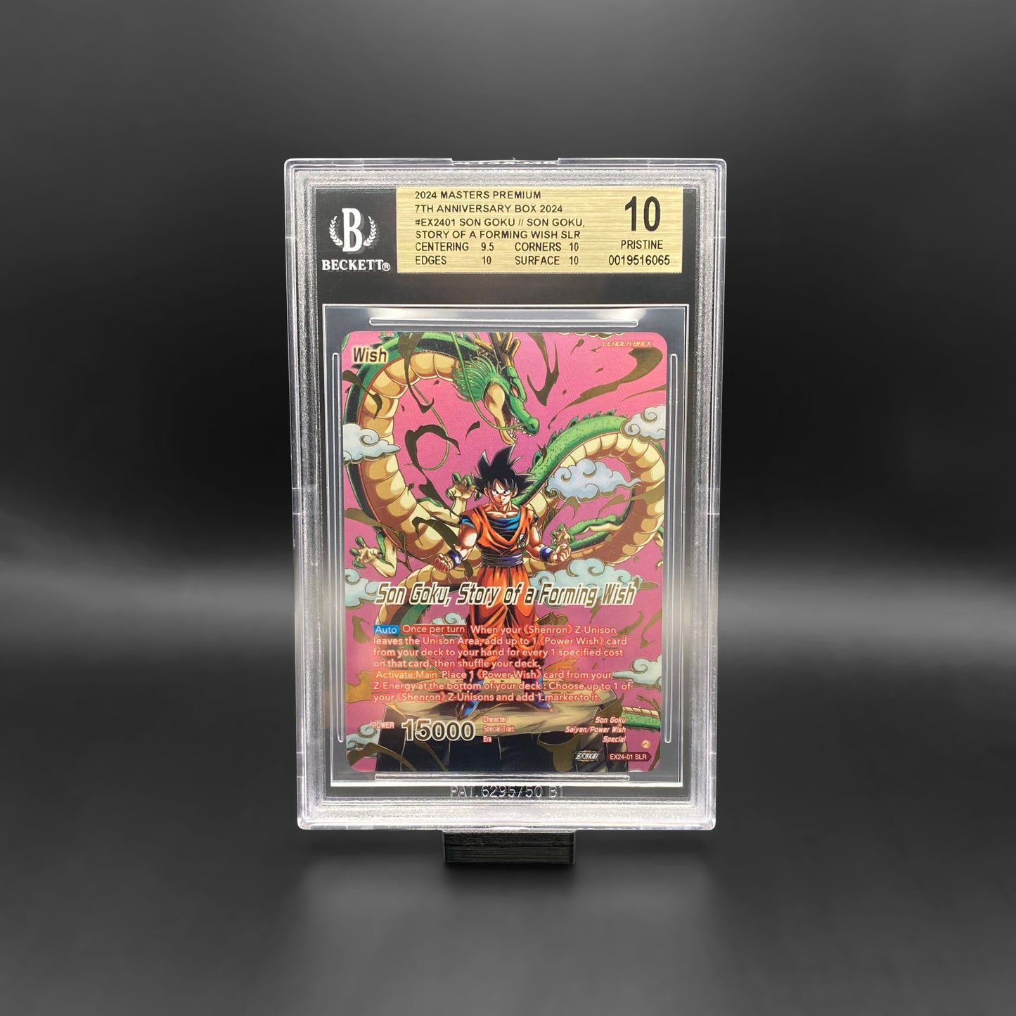 BGS 10 / Son Goku // Son Goku, Story of a Forming Wish SLR (EX24-01)