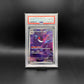 PSA 10 / Gengar CHINESE CBB3 CS #07