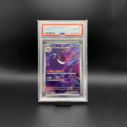 PSA 10 / Gengar CHINESE CBB3 CS #07