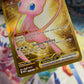 Pokémon Mew Ex #205 (151) - NM/M