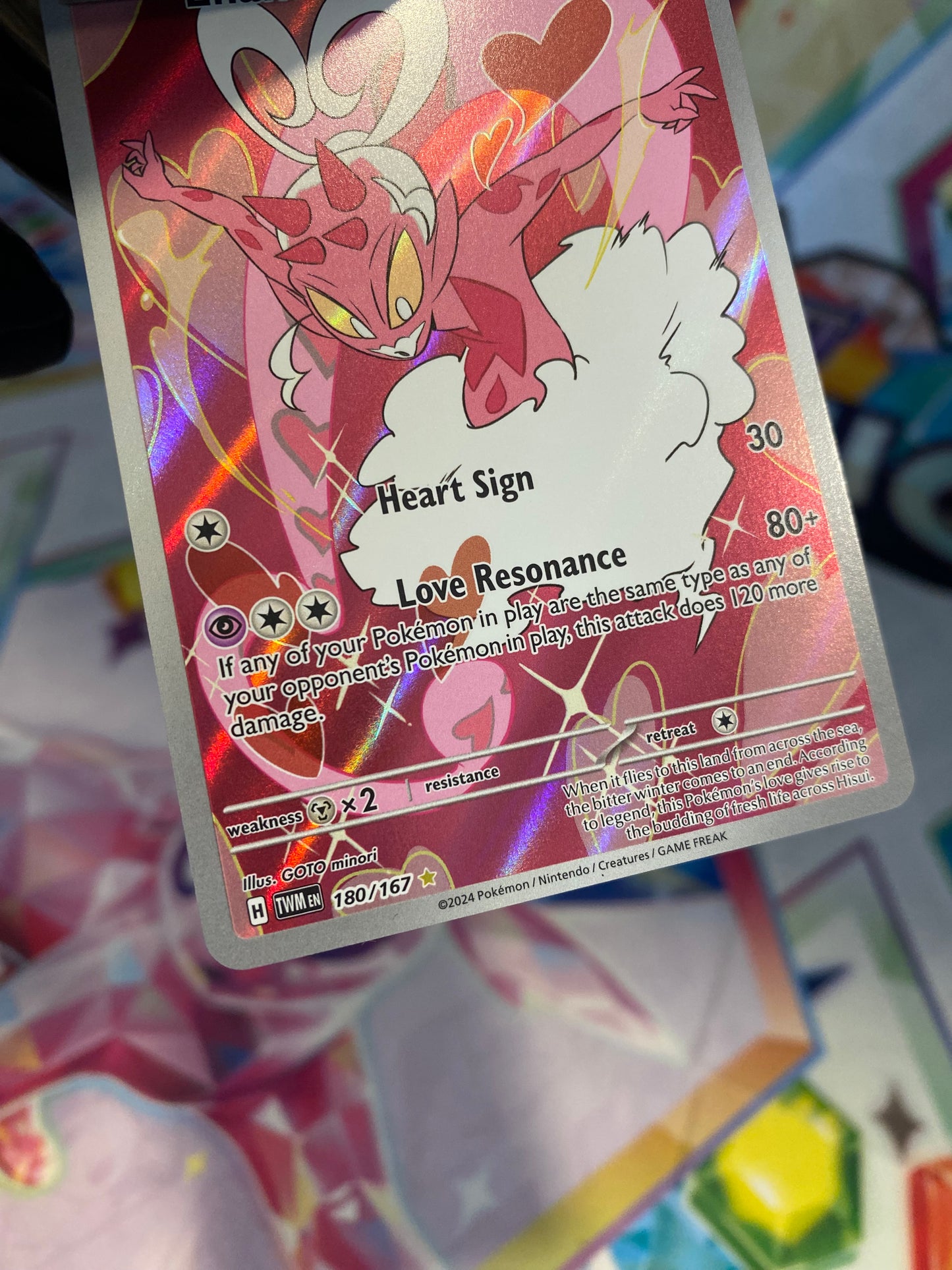 Pokémon Enamorus #180 (TWM) - NM/M