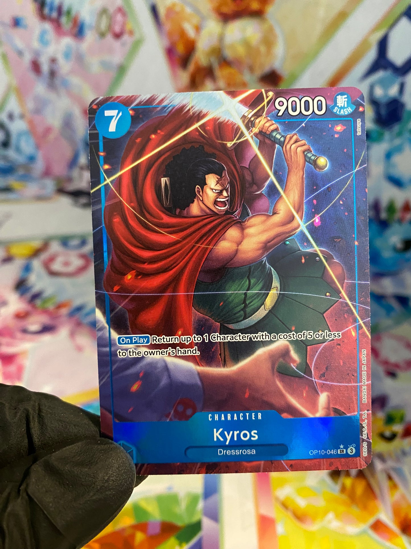 One Piece Kyros (OP10-046) - NM/M