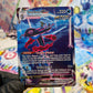 Pokémon Inteleon Vmax #266 - NM/M