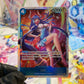 One Piece Ulti SR (OP05-043) - NM/M
