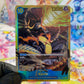 One Piece Kaido SEC (OP05-118) - NM/M