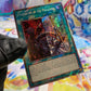 Yu-Gi-Oh! Pantheism of the Monarchs (RA04-EN261) Platinum Secret Rare - NM/M