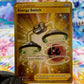 Pokémon Energy Switch #212 - NM/M