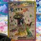Pokémon Cyclizar Ex #228 (SSP) - NM/M