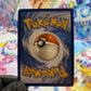 Pokémon Roark #242 (PAR) - NM/M