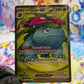 Pokémon Venusaur Ex #182 (151) - NM/M