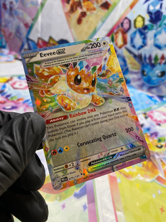 Pokémon Eevee Ex #075 (PRE) - NM/M