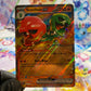 Pokémon Scovillain Ex #037 (SSP) - NM/M