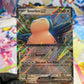 Pokémon Snorlax Ex #076 (PRE) - NM/M