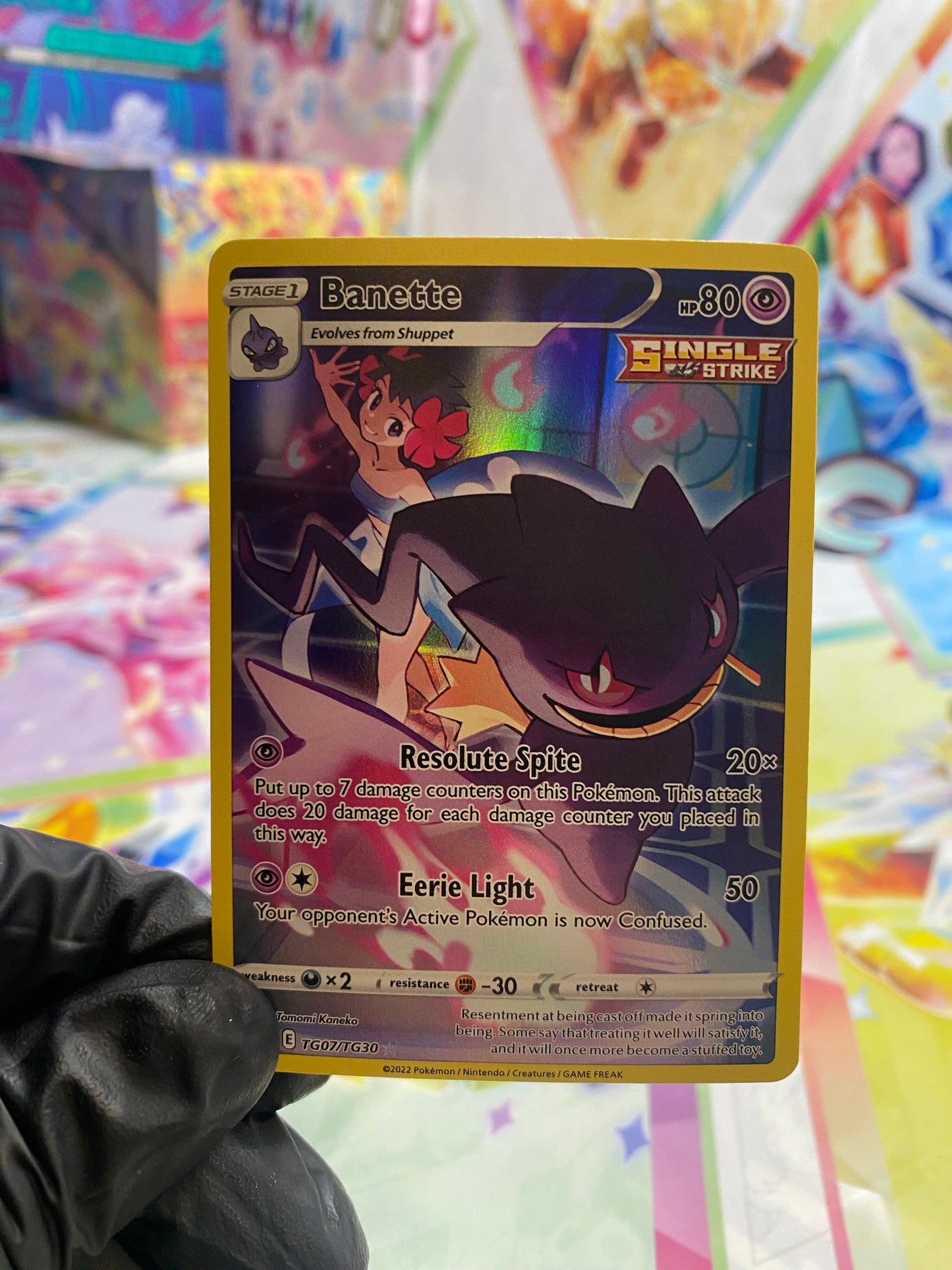 Pokémon Banette #TG07 - NM/M