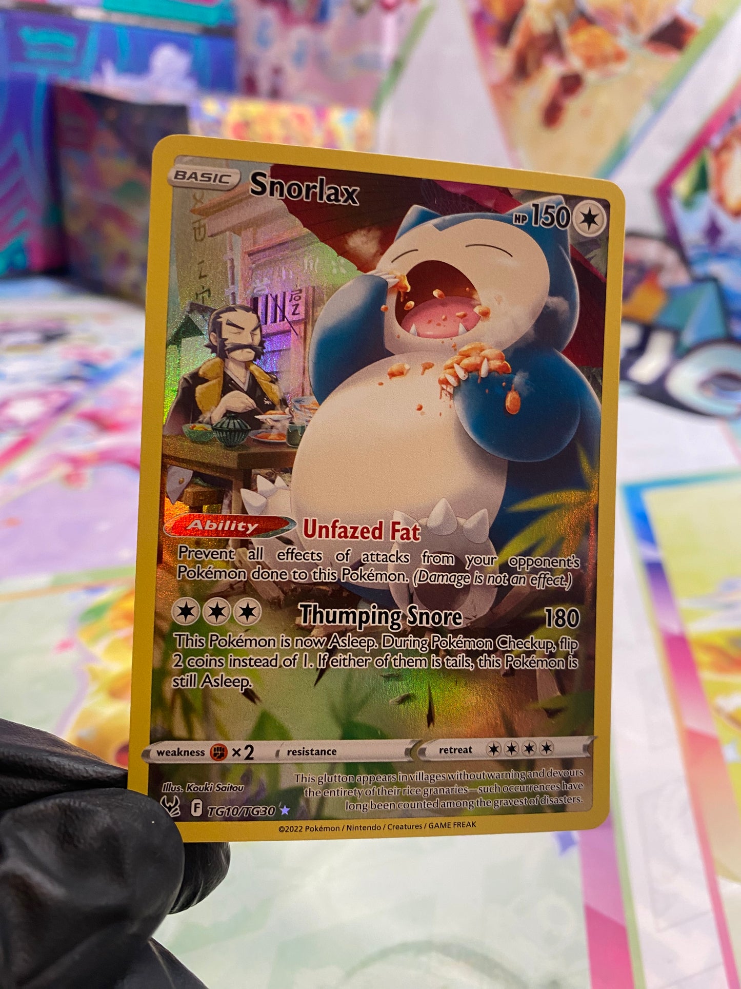 Pokémon Snorlax #TG10 - NM/M