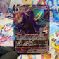 Pokémon Shadow Rider Calyrex Vmax #075 (Prize Pack) - NM