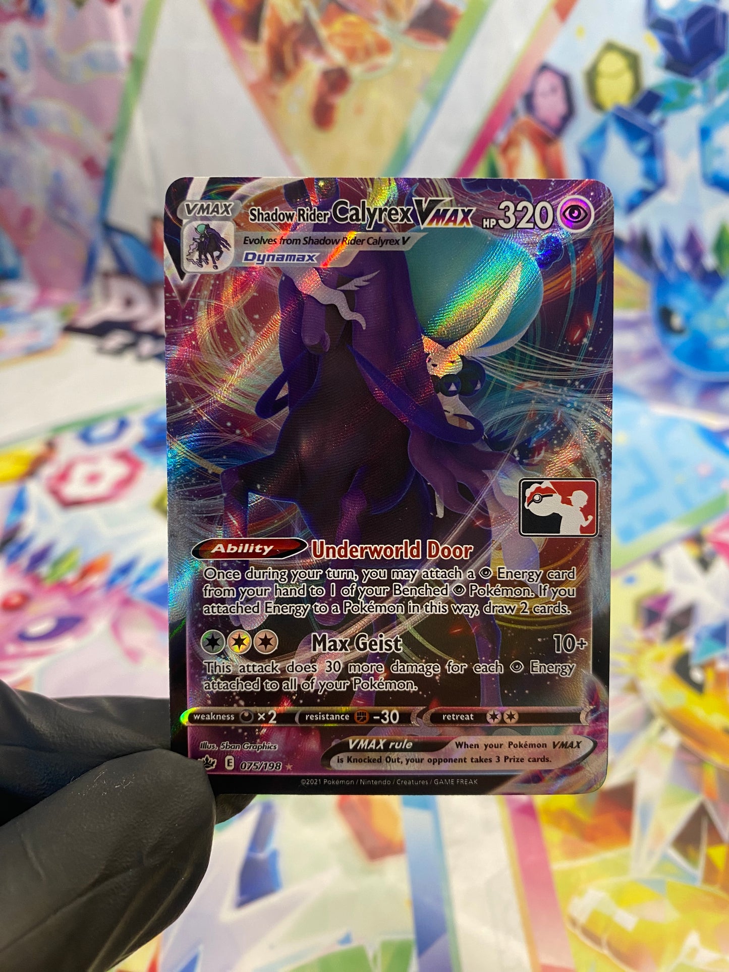 Pokémon Shadow Rider Calyrex Vmax #075 (Prize Pack) - NM