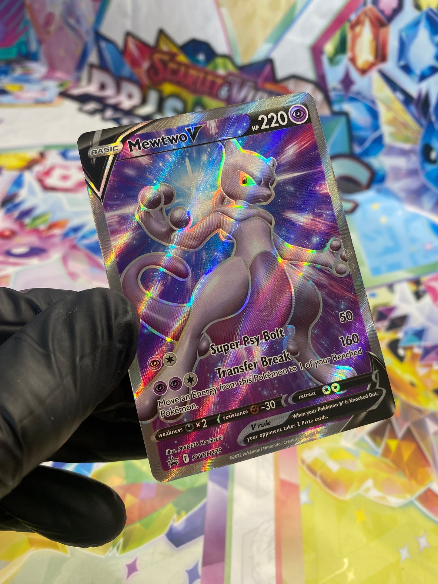 Pokémon Mewtwo V #SWSH229 - NM/M