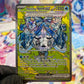 Pokémon Wellspring Mask Ogerpon Ex #152 (PRE) - NM/M