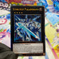 Yu-Gi-Oh! Starliege Paladynamo (RA04-EN193) Quarter Century Secret Rare - NM/M