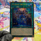 Yu-Gi-Oh! Meteonis Drytron (RA04-EN096) Quarter Century Secret Rare - NM/M