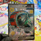 Pokémon Iron Treads Ex #073 Promo (SVP) - NM/M