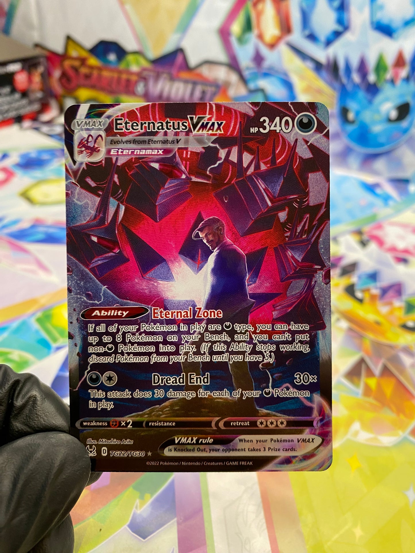 Pokémon Eternatus Vmax #TG22 - NM/M