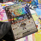 Pokémon Cornerstone Mask Ogerpon Ex #199 (TWM) - NM/M