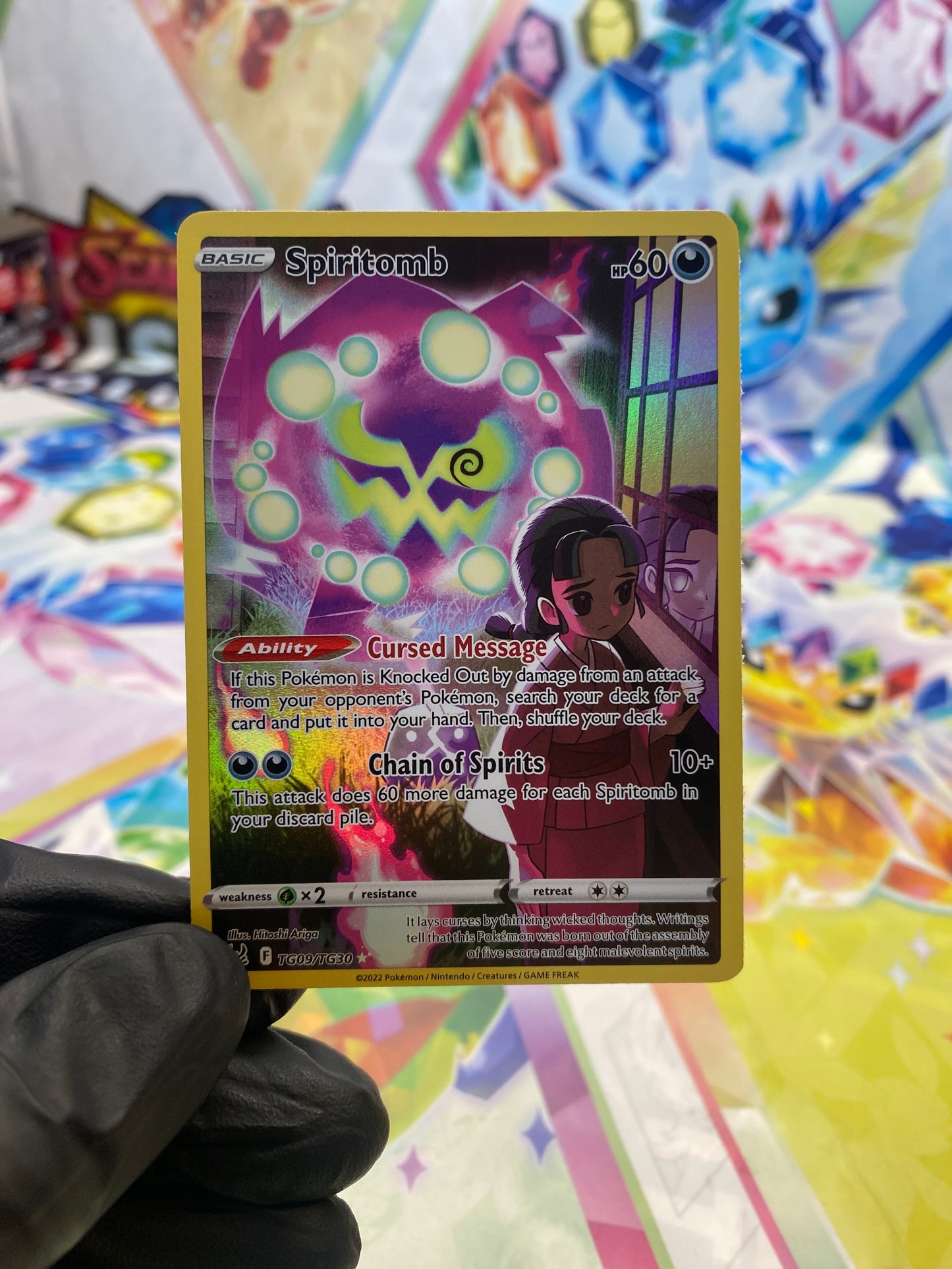 Pokémon Spiritbomb #TG09 - NM/M