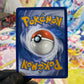 Pokémon Wigglytuff Ex #187 (151) - NM/M