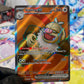 Pokémon Slaking Ex #227 (SSP) - NM/M