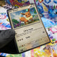 Pokémon Eevee #043 Promo - NM
