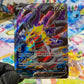 Pokémon Giratina V #185 - NM/M