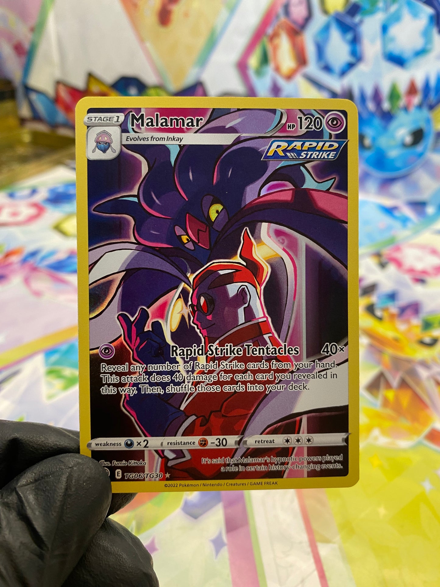 Pokémon Malamar #TG06 - NM/M