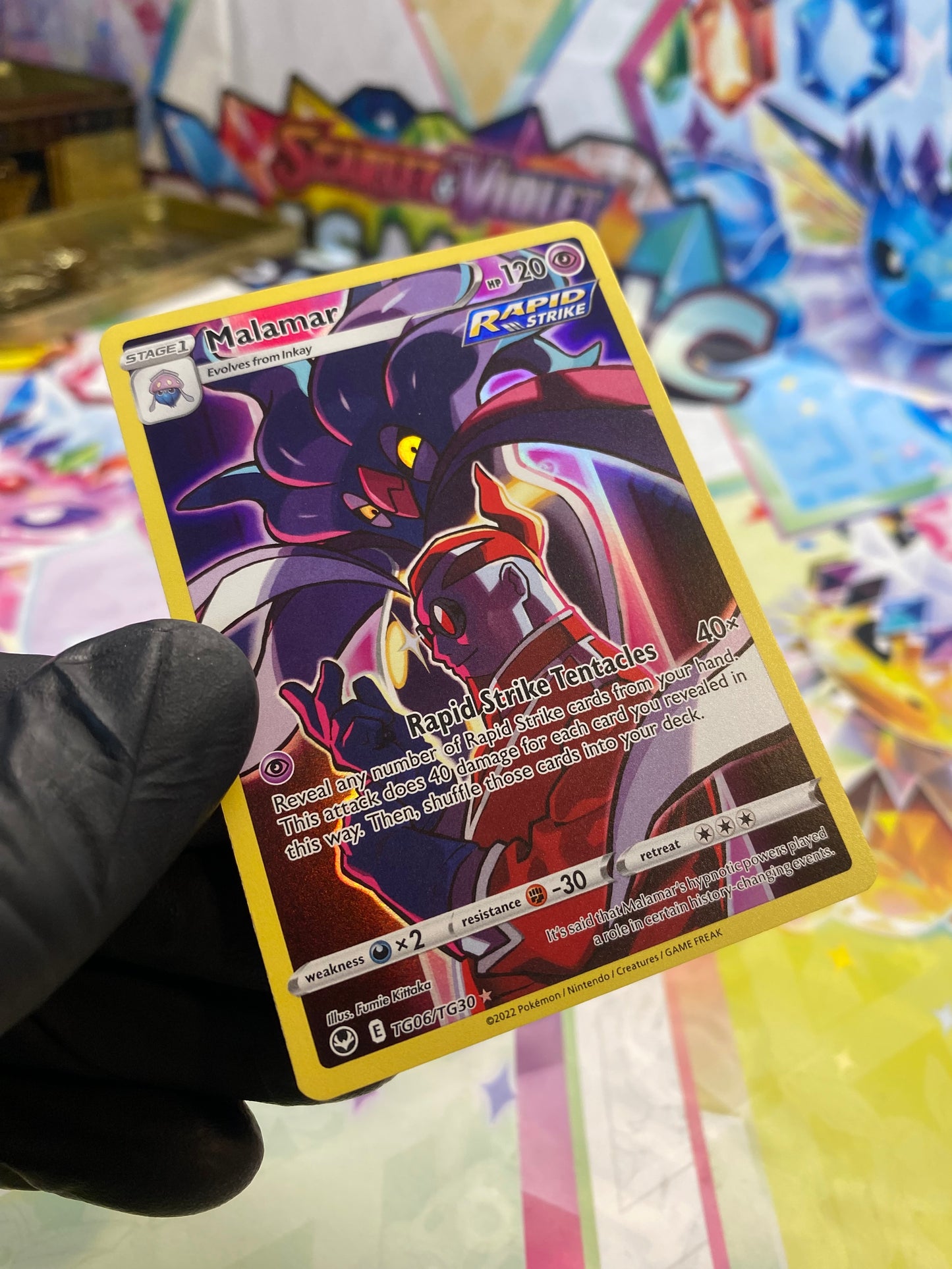 Pokémon Malamar #TG06 - NM/M