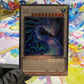 Yu-Gi-Oh! Ghoti Of The Deep Beyond (RA04-EN060) Platinum Secret Rare - NM/M