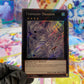 Yu-Gi-Oh! Tornado Dragon (RA04-EN289) Platinum Secret Rare - NM/M