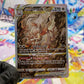 Pokémon Hisuian Zoroark Vstar #GG56 - NM/M
