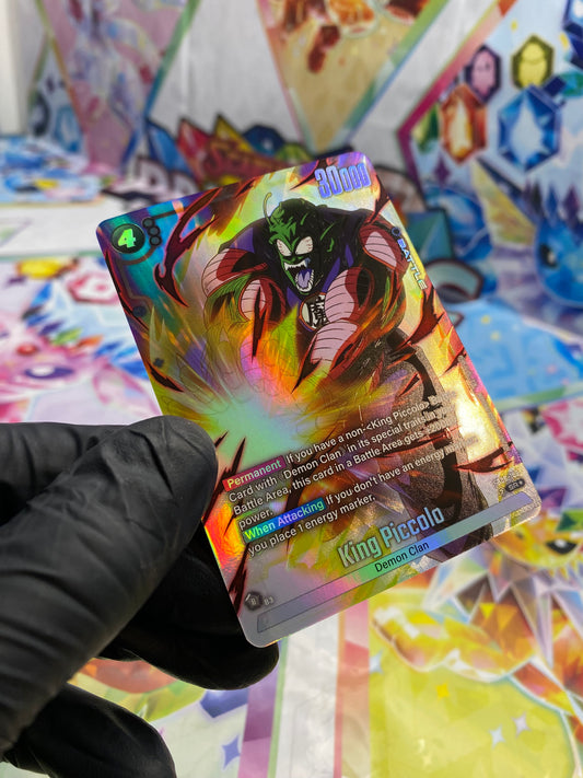 Dragon Ball King Piccolo SR★ (FB06-109) - NM/M