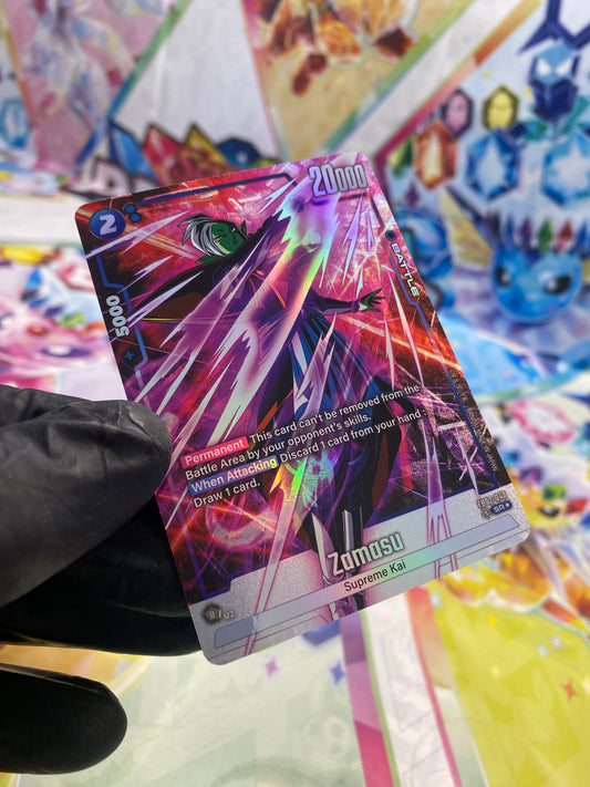 Dragon Ball Zamasu SR★ (FB02-043) - NM/M